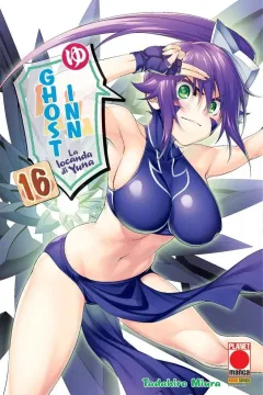 Ghost inn: La locanda di Yuna 16
