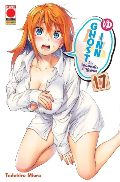 Cover of Ghost inn: La locanda di Yuna 17