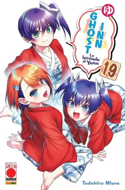 Cover of Ghost inn: La locanda di Yuna 19