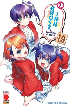 Ghost inn: La locanda di Yuna 19