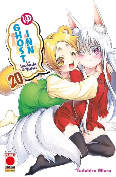 Cover of Ghost inn: La locanda di Yuna 20