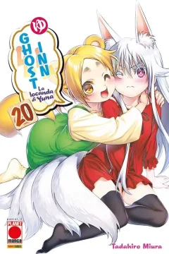 Ghost inn: La locanda di Yuna 20