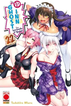 Ghost inn: La locanda di Yuna 22