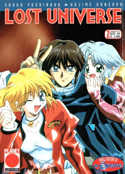 Cover of Lost universe 2