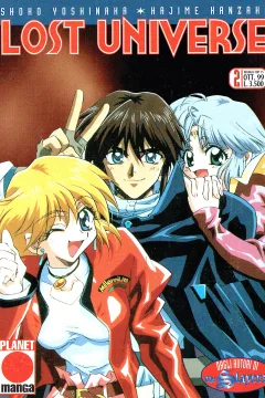 Lost universe 2