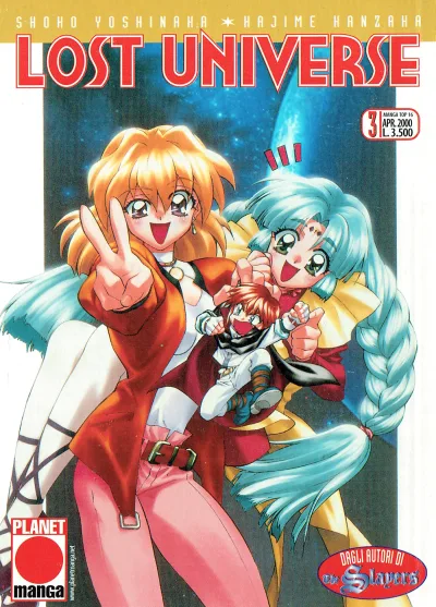 Cover of Lost universe 3