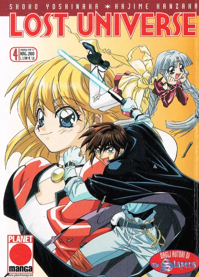 Cover of Lost universe 4