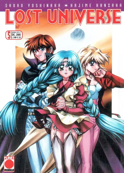 Cover of Lost universe 5
