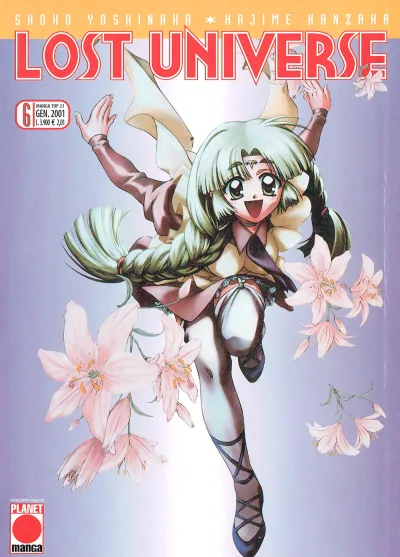 Cover of Lost universe 6