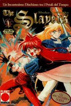The Slayers 1