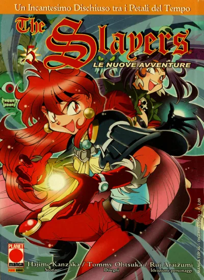 Cover of The Slayers - Le nuove avventure 5