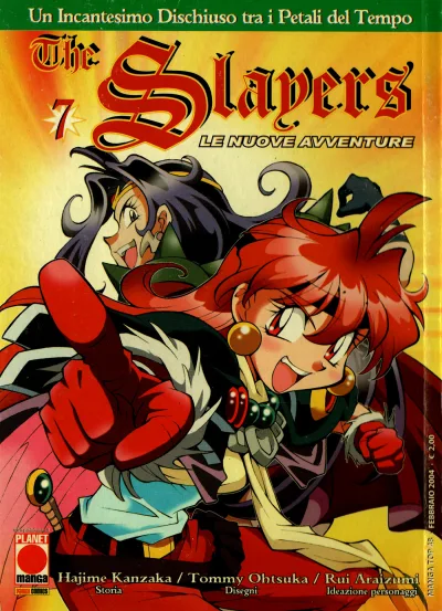 Cover of The Slayers - Le nuove avventure 7