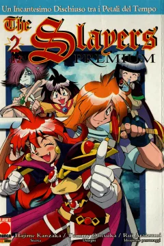 The Slayers premium 2