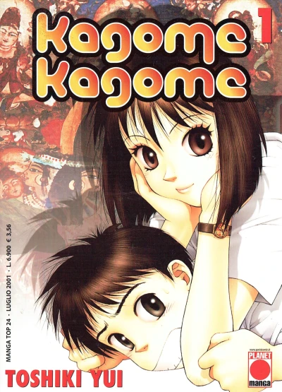 Cover of Kagome Kagome 1