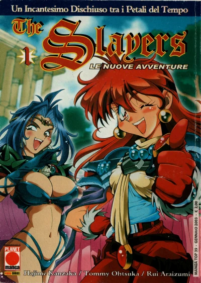 Cover of The Slayers - Le nuove avventure 1