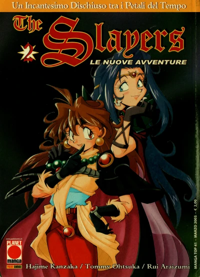 Cover of The Slayers - Le nuove avventure 2
