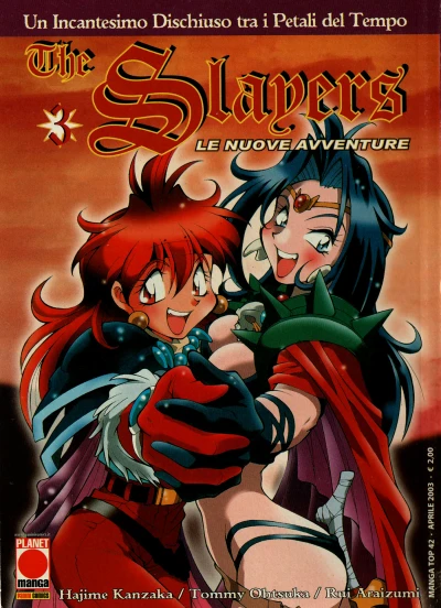 Cover of The Slayers - Le nuove avventure 3
