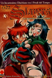 The Slayers - Le nuove avventure 3