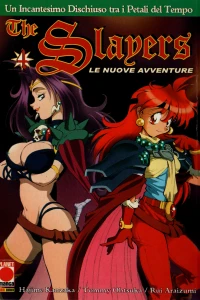 The Slayers - Le nuove avventure 4