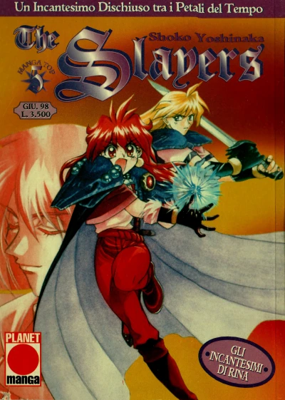 Cover of The Slayers 5