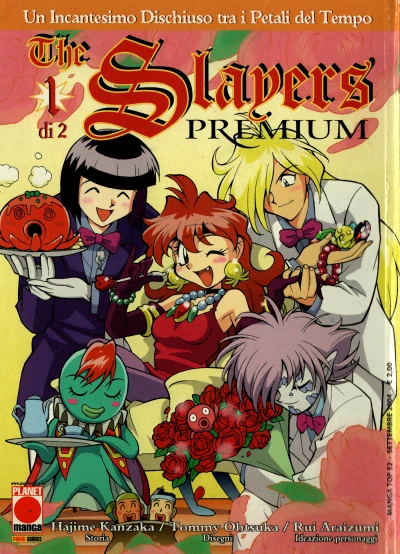 Cover of The Slayers premium 1