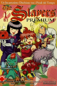 The Slayers premium 1