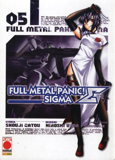 Cover of Full Metal Panic! Sigma 5
