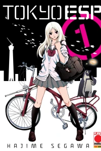 Tokyo ESP 1