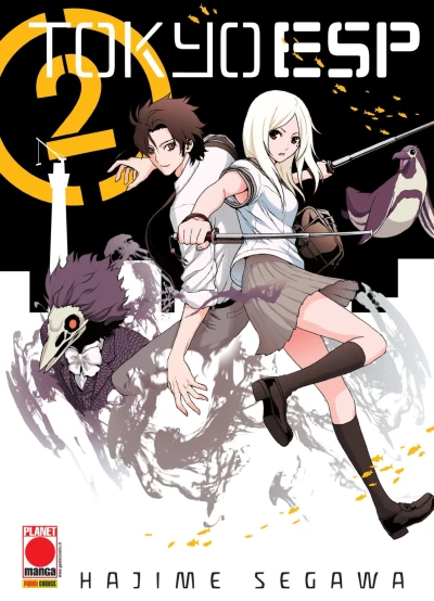 Cover of Tokyo ESP 2