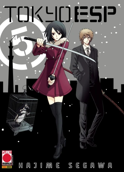 Cover of Tokyo ESP 5