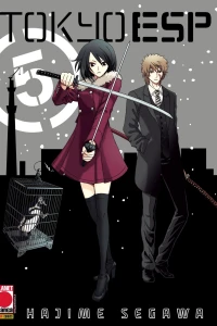 Tokyo ESP 5