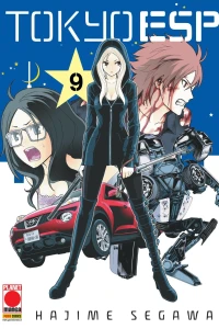 Tokyo ESP 9