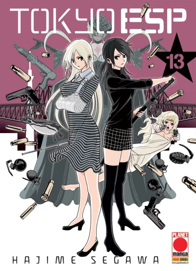 Cover of Tokyo ESP 13