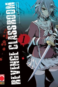 Revenge classroom 1