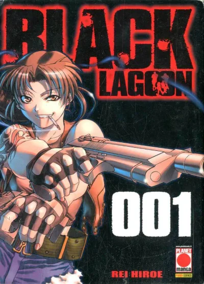 Cover of Black lagoon 001