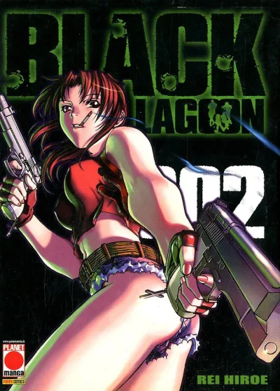 Cover of Black lagoon 002