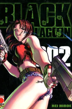 Black lagoon 002