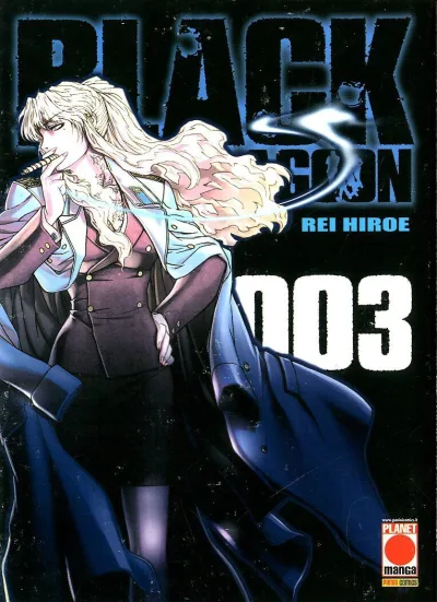 Cover of Black lagoon 003
