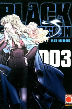 Black lagoon 003