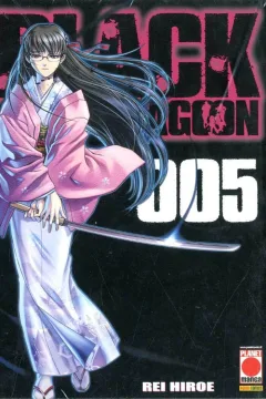 Black lagoon 005