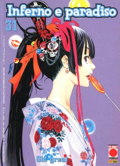Cover of Inferno e paradiso 31
