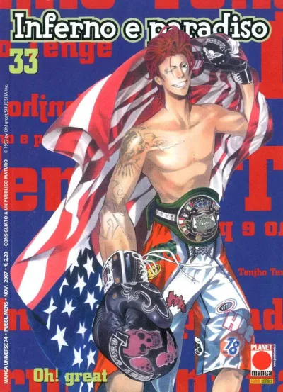 Cover of Inferno e paradiso 33