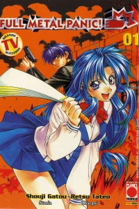 Full Metal Panic! 1