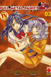 Full Metal Panic! 3