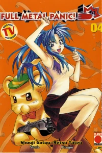 Full Metal Panic! 4