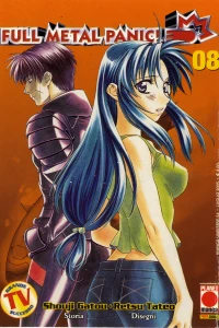 Full Metal Panic! 8