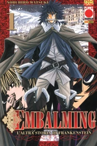 Embalming 1