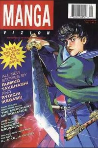 Issue #v. 1, no. 02