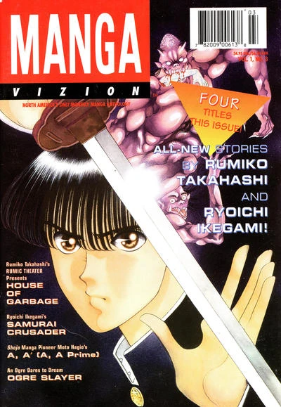 Cover of Volume #v. 1, no. 03