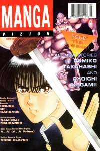 Issue #v. 1, no. 03